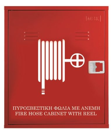 Пожарна касета комплект с оборудване (KX06-002W4-00A) Type B