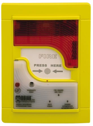 One zone fire detection panel