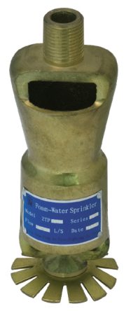 Foam Sprinkler 1/2"