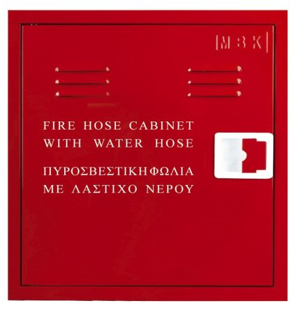 Fire Hose Cabinet with Hook (MBK05 - FC - SMALL) - Image 2