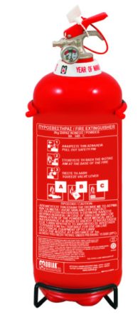 Fire Extinguisher 2Kg Dry Powder - Image 2