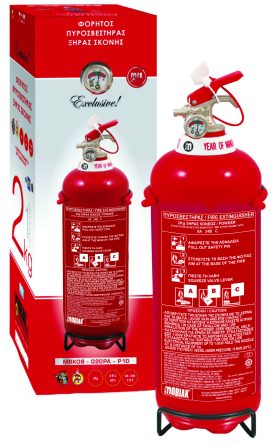 Fire Extinguisher 2Kg Dry Powder EXCLUSIVE