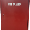 Fire tool cabinet 60/80/30 cm for fire extinguishers