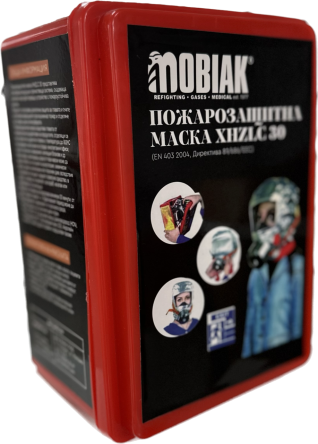 Пожарозащитна маска за евакуация XHZLC 30 - Image 2