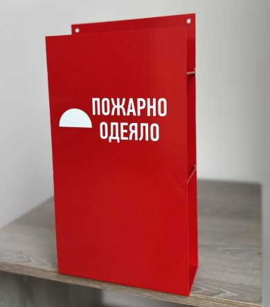 Кутия за съхранение на пожарно одеяло - тежък тип - Image 2